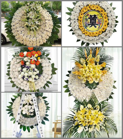 浙江省衢州江山市张村乡花圈速递